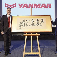 Yanmar schlie&szlig;t &Uuml;bernahme des Terex-Kompaktgesch&auml;fts ab