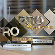 Spitzenposition in Russland behauptet