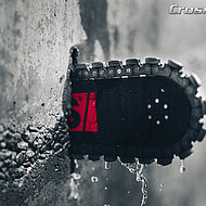 ICS: Auf Sicherheit und Produktivit&auml;t ausgelegt