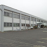 Umzug in Richtung Frankfurt am Main