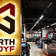 W&uuml;rth Modyf er&ouml;ffnet modernisierte Verkaufsr&auml;ume in Berlin