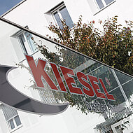 Nach Deutschland jetzt auch Hitachi-Exklusivh&auml;ndler in &Ouml;sterreich