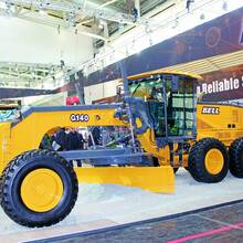 bauma 2025