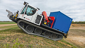 ECHO PRM: Die digitale Zukunft der Kunden- und Nutzerinteraktion im Blick