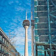 Bodenbender: Kurze Inliner in ungewohnter H&ouml;he